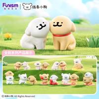 Maltese Happy Snuggling Series Mini Figures 9 cm Display (8) - thumbnail