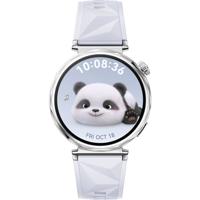 HUAWEI Watch GT 5 41 mm Smartwatch, scherp ontwerp, gloednieuwe hardloop- en fietssporten, gezondheidstracking, batterijduur tot 7 dagen, compatibel met iOS en Android, blauw 【Exclusief voor Amazon】 - thumbnail