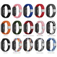 Braided nylon bandje - Multicolor - Xiaomi Smart Band 8 / 9 / 10 - thumbnail