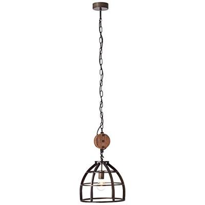 Brilliant Matrix 2 HK17186S76 Hanglamp LED E27 60 W Grijs