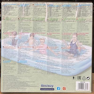 Bestway Familie zwembad rechthoekig 305cm - thumbnail