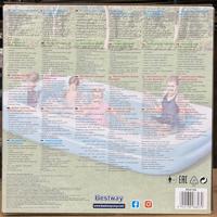 Bestway Pool 305x183x46cm 2ring family - thumbnail