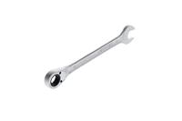 Gedore 2297124 7 R 14 Ring-steeksleutel Sleutelbreedte (metrisch) 14 mm - thumbnail