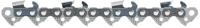 Stihl Accessoires zaagketting | .325" rapid super pro, 1,3 mm, 35cm - 36900000060 - thumbnail