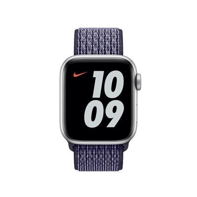 Apple Nike Sport Loop Apple Watch 38mm / 40mm / 41mm Purple Pulse