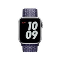 Apple Nike Sport Loop Apple Watch 38mm / 40mm / 41mm Purple Pulse - thumbnail
