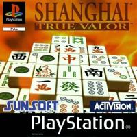 Shanghai True Valor - thumbnail
