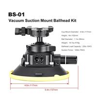 Sunwayfoto BS-01 balhoofdkit - thumbnail