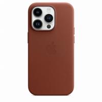 Apple Leather MagSafe Case iPhone 14 Pro Umber - thumbnail
