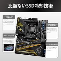 Moederbord Intel Asrock Z890 TAICHI OCF - thumbnail