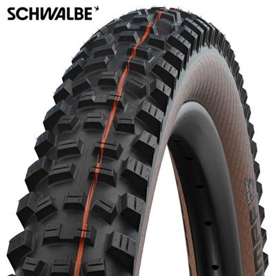 SCHWALBE Vouwband hans dampf super trail 29 x 2.35" / 60-622 mm - bronze sidewall