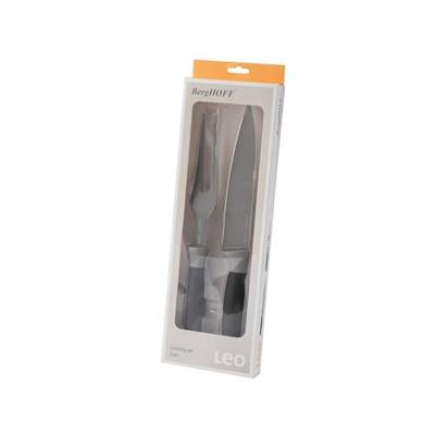 Tweedelige trancheerset 19 cm, Grijs - Roestvrij staal - BergHOFF|Leo
