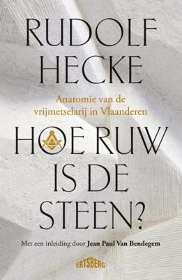 Hoe ruw is de steen? - Rudolf Hecke - ebook