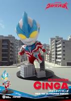 Ultraman Mini Egg Attack Blind Box Figures Ultraman Series 1 9 cm Assortment (6) - thumbnail