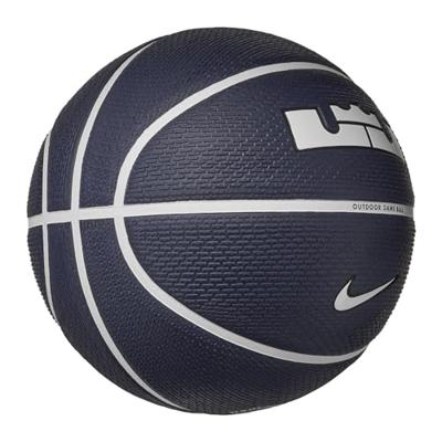 Basketbal Nike Playground 2.0 8P James Marineblauw (Maat 7)
