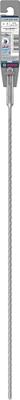 Bosch Accessoires PRO SDS plus-5X hamerboor | 5 x 400 x 460 mm - 2608836608 Bosch Accessoires PRO SDS plus-5X hamerboor | 5 x 400 x 460 mm - 2608836608