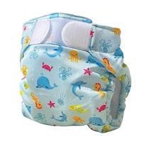 Freds Swim Academy wasbare zwemluier zeedieren maat 2 9-16 kg blauw - thumbnail
