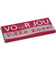 Wensreep dikke zoen 70 Gram - thumbnail