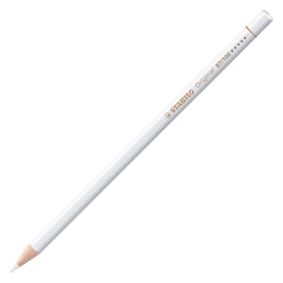 Stabilo original kleurpotloden metalen doos, 38st. Stabilo original kleurpotloden metalen doos, 38st.