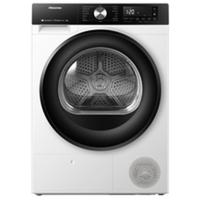 Hisense DH3S902BW3 Warmtepompdroger Wit - thumbnail