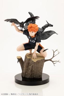 Haikyu!! ARTFX J Statue 1/8 Shoyo Hinata 23 cm Haikyu!! ARTFX J Statue 1/8 Shoyo Hinata 23 cm