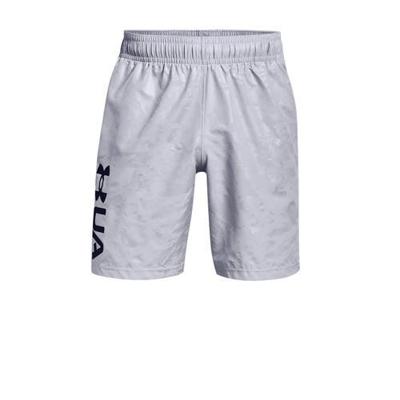 Under Armour sportshort grijs/zwart Under Armour sportshort grijs/zwart