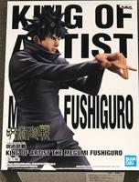 Jujutsu Kaisen King Of Artist PVC Statue Megumi Fushiguro 21 cm - thumbnail