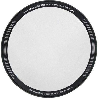 H&Y White mist magnetic 1/2 clip-on filter for RevoRing 67-82mm