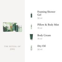 Rituals Jing Set Cadeauset 190 ml Dames - thumbnail