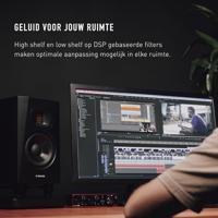 Adam Audio T5V Studio Monitor - thumbnail