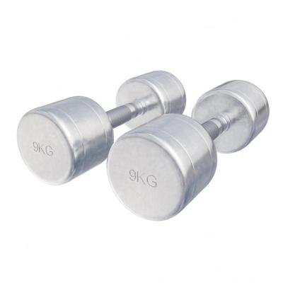 Dumbellset 18 kg (2 x 9 kg) Chroom Dumbellset 18 kg (2 x 9 kg) Chroom