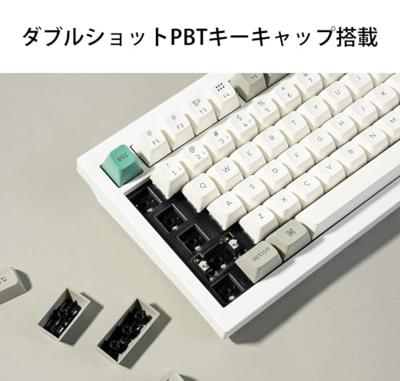 Keychron Q1 Max QMK/VIA toetsenbord