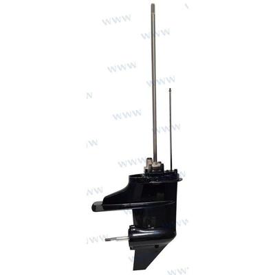 PAF8-04000000L - COMPLETE ONDERKAST L Parsun