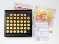 Bacchanales Sentosphere nieuwe versie - thumbnail