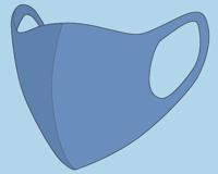 Mondkapje Blauw One Size - Uitwasbaar - thumbnail