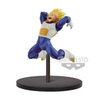 Dragon Ball Super Chosenshiretsuden Vol. 1 Figure - Super Saiyan Vegeta - thumbnail