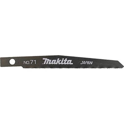 Makita Accessoires Reciprozaagblad 71 - 792542-5