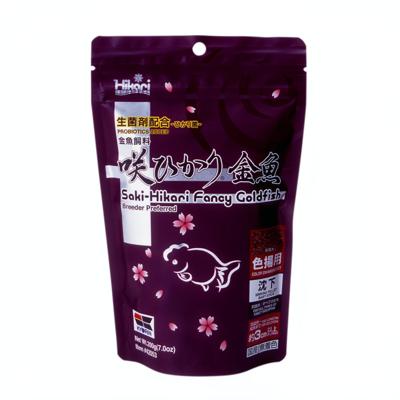 Saki fancy goldfish color 200 gram Hikari - Hikari
