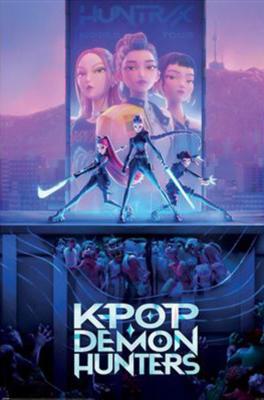 KPop Demon Hunters Poster Pack How it's done 61 x 91 cm (4)