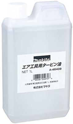 Makita Accessoires Smeermiddel VG32 - A-46408 Makita Accessoires Smeermiddel VG32 - A-46408