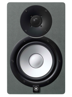 Yamaha HS7 Limited Edition Grey actieve studiomonitor (per stuk) - thumbnail