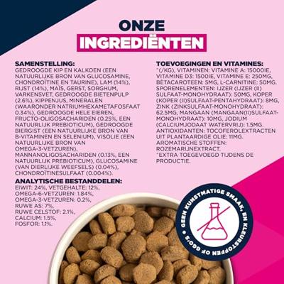 Eukanuba Senior Large met lam en rijst hondenvoer 12 kg