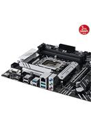Moederbord Intel Asus PRIME B660-PLUS D4 - thumbnail