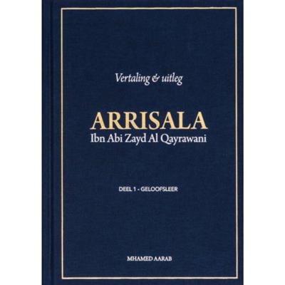 Arrisala (Hardback)