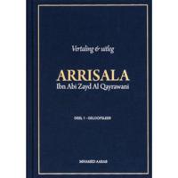 Arrisala (Hardback) - thumbnail