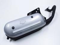 Aprilia sonic demper sito plus 576 - thumbnail