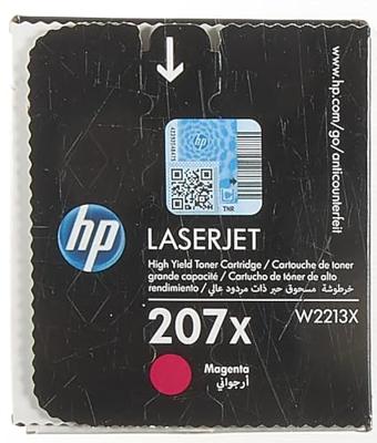 HP 207X originele magenta LaserJet tonercartridge met grote capaciteit (W2213X) voor HP Color LaserJet Pro M255 / MFP M282 / M283