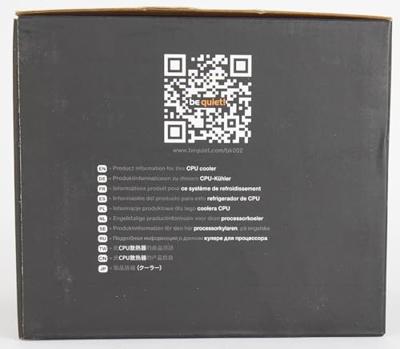 Be quiet! Shadow Rock LP Be quiet! Shadow Rock LP