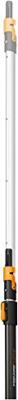 Fiskars QuikFit 1000666 Telescoopsteel 240 cm - thumbnail