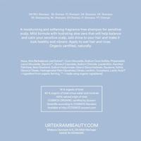 Urtekram Sensitive Scalp Shampoo - thumbnail